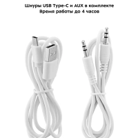 Часы настольные электронные КТ-3702 (3 в 1) - 23 Вт