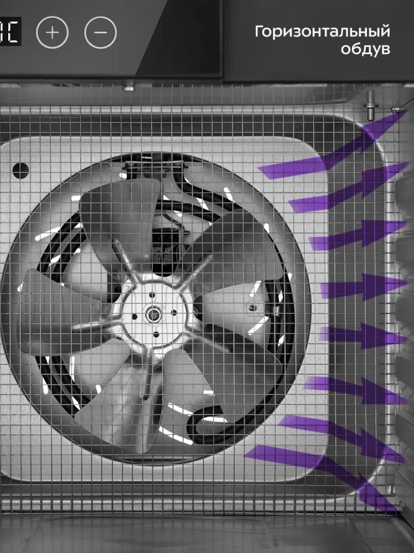 Сушилка электрическая для овощей и фруктов КТ-4941 - 700 Вт Сушилка электрическая для овощей и фруктов КТ-4941 - 700 Вт