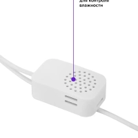 Увлажнитель воздуха для дома КТ-2811 (2 в 1) - 25 Вт Увлажнитель воздуха для дома КТ-2811 (2 в 1) - 25 Вт