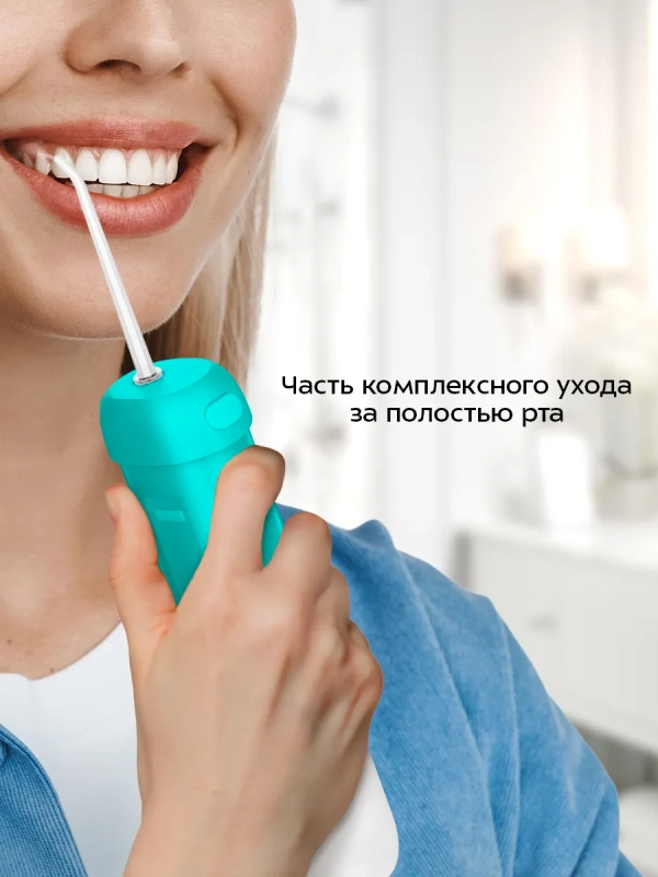 Ирригатор для зубов и десен КТ-2988 - 2.5 Вт