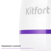 Озонатор воздуха для дома КТ-3825 - 2 Вт