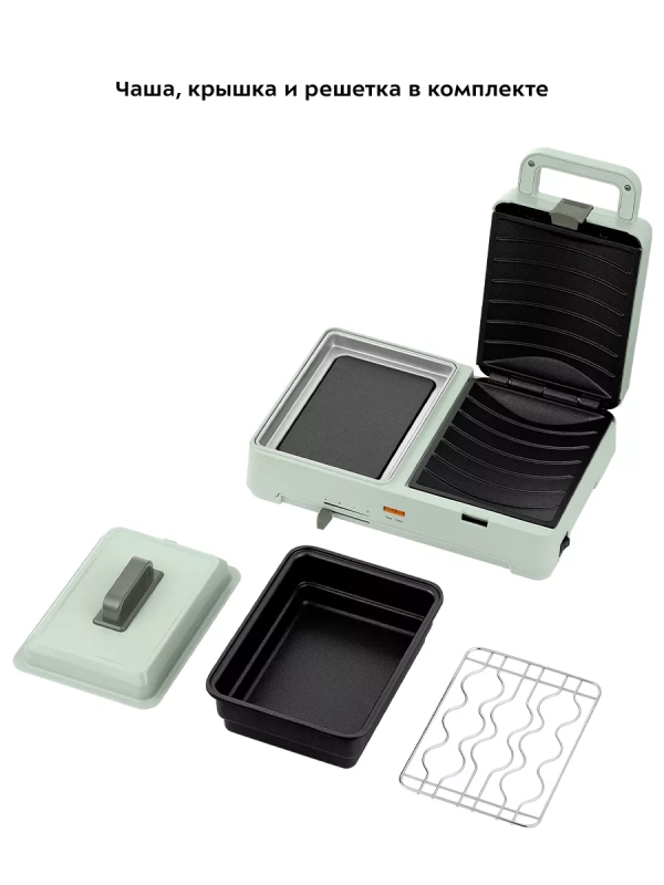 Бутербродница электрическая сендвичница КТ-6061 (2 в 1) Бутербродница электрическая сендвичница КТ-6061 (2 в 1)