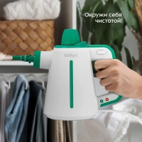 Пароочиститель для дома ручной КТ-9265 - 900-1050 Вт Пароочиститель для дома ручной КТ-9265 - 900-1050 Вт