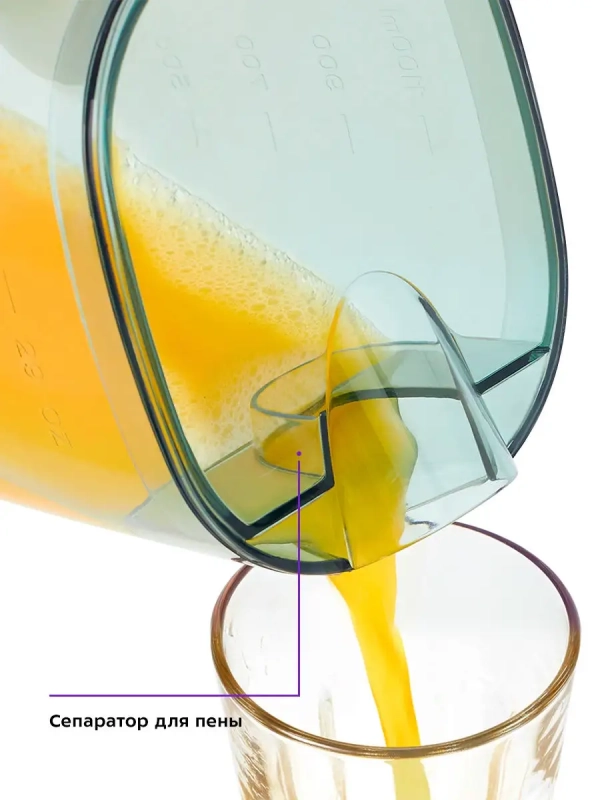 Центробежная соковыжималка электрическая КТ-1120 - 800 Вт