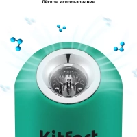 Озонатор воздуха для дома для квартиры КТ-2891 - 2 Вт