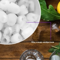 Льдогенератор КТ-1816 - 120 Вт - 1.5 л