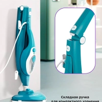 Паровая швабра с насадками КТ-1081 (2 в 1) - 1500 Вт