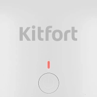 Антимоскитная лампа от насекомых КТ-4020 - 5 Вт Антимоскитная лампа от насекомых КТ-4020 - 5 Вт