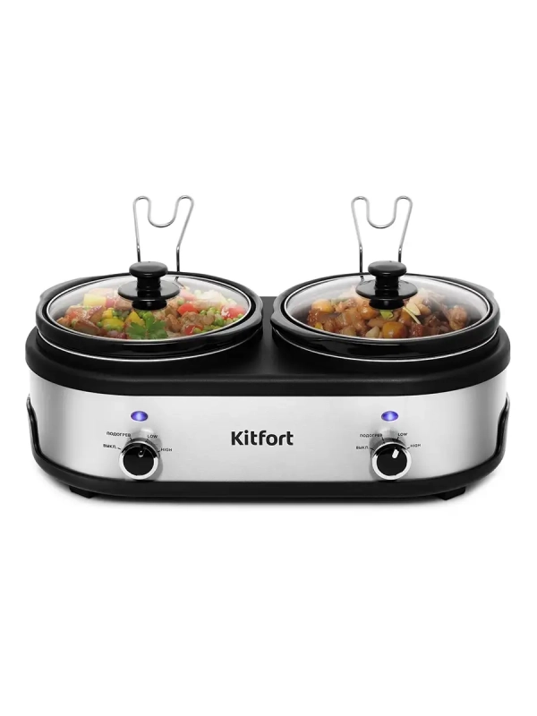 Медленноварка КТ-219 - 280 Вт