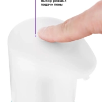 Диспенсер для мыла сенсорный КТ-2045 - 2.6 Вт