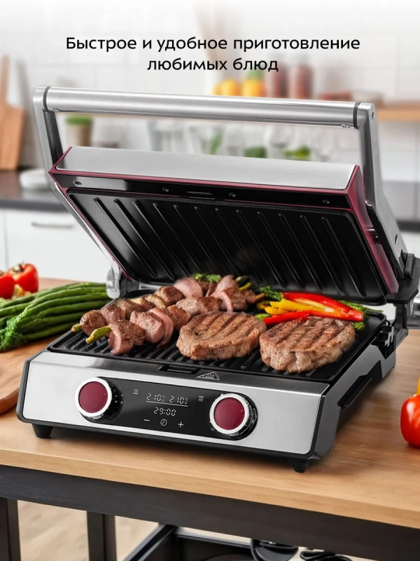 Электрогриль Электрогриль "2 в 1" гриль электрический КТ-3631 - 2200 Вт