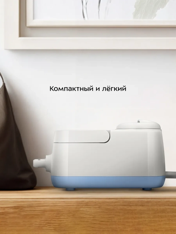 Пароочиститель для дома КТ-9244 - 1200 Вт