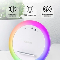 Ночник-колонка КТ-3350 - 12 Вт