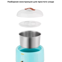 Йогуртница электрическая КТ-6081 - 15 Вт