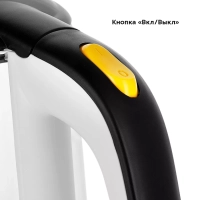 Чайник электрический стеклянный КТ-6635 - 1.7 л