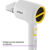 Фен для волос с насадкой КТ-3253 - 1200 Вт Фен для волос с насадкой КТ-3253 - 1200 Вт