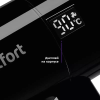 Фен для волос КТ-3241 - 1400 Вт