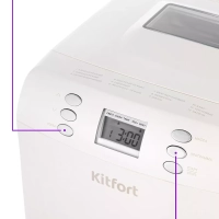 Хлебопечь с замесом теста КТ-311 - 550 Вт - 3.1 л Хлебопечь с замесом теста КТ-311 - 550 Вт - 3.1 л