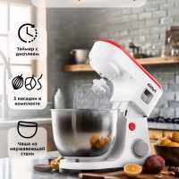 Планетарный миксер кухонный электрический КТ-3494