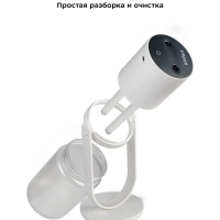 Аккумуляторный увлажнитель воздуха КТ-2857 - 3,5 Вт