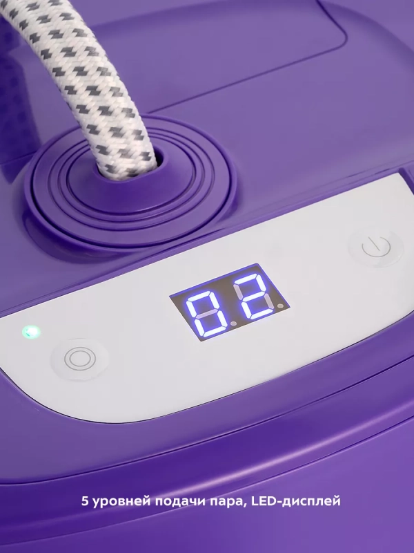 Отпариватель вертикальный для одежды КТ-9132 - 2180 Вт