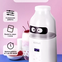 Йогуртница электрическая КТ-6296 - 30 Вт