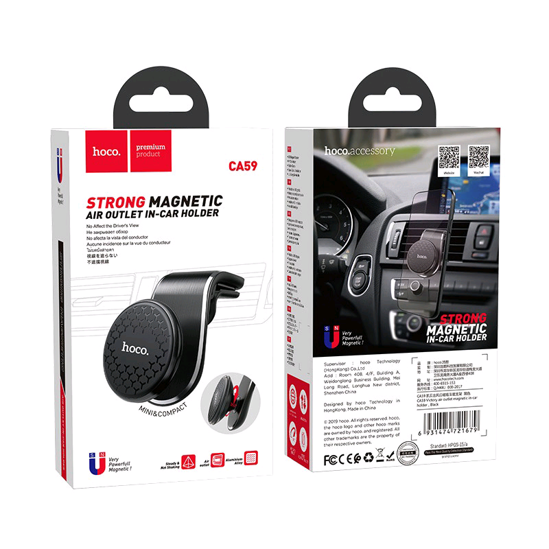 Автодержатель CA59 магнитный в решетку HOCO черный