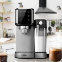 Кофеварка рожковая с капучинатором КТ-7553 - 1350 Вт