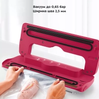 Вакууматор для продуктов вакуумный упаковщик КТ-1536 Вакууматор для продуктов вакуумный упаковщик КТ-1536