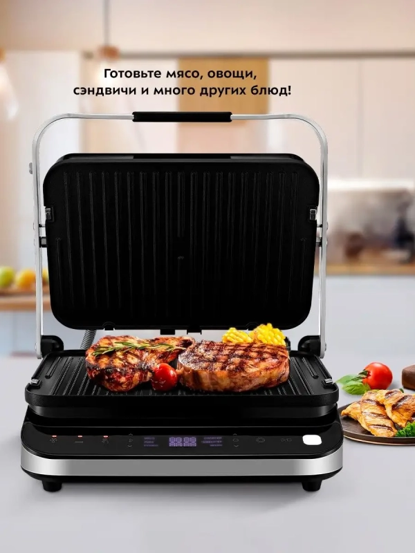 Электрогриль КТ-1682 двусторонний гриль электрический 2000Вт Электрогриль КТ-1682 двусторонний гриль электрический 2000Вт