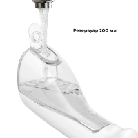 Ирригатор для зубов и десен КТ-2983 - 2,5 Вт