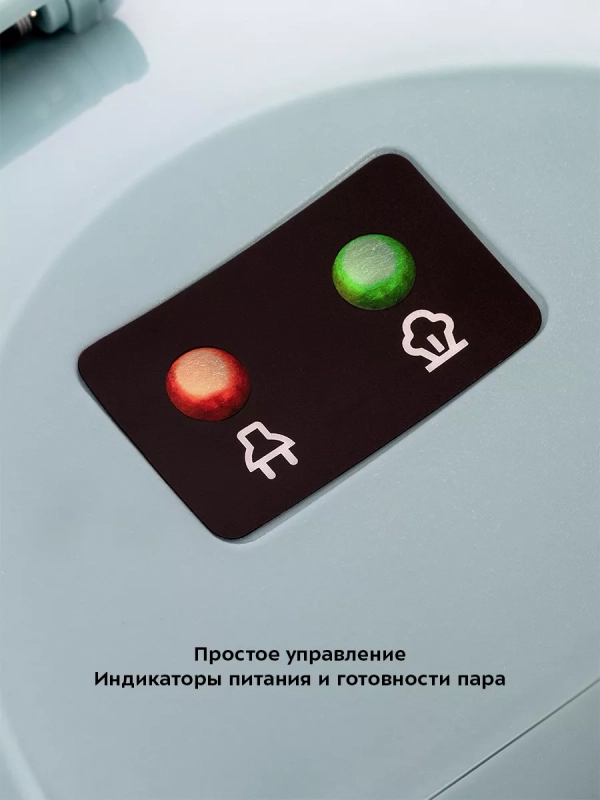 Пароочиститель для уборки дома КТ-9187 - 2000 Вт