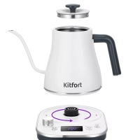 Чайник электрический для варки кофе КТ-6684 - 0.8 л