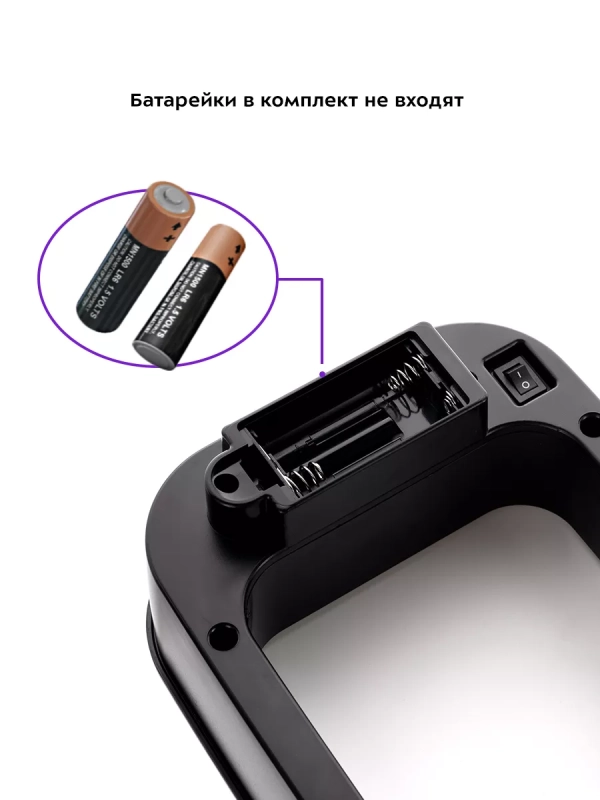 Мусорное ведро сенсорное с крышкой КТ-6019 - 8 л