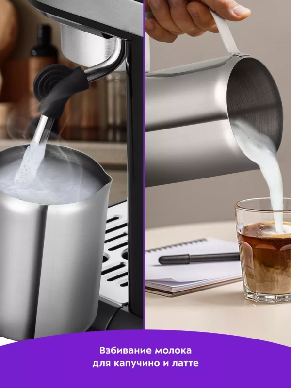 Набор питчеров для молока КТ-1251