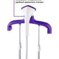 Отпариватель вертикальный для одежды КТ-9113 - 2400 Вт