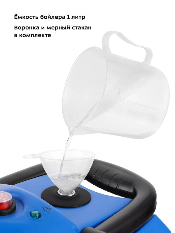 Пароочиститель для дома для уборки КТ-9136 - 1500 Вт Пароочиститель для дома для уборки КТ-9136 - 1500 Вт