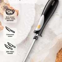 Электронож электрический нож для кухни КТ-6078 - 120 Вт