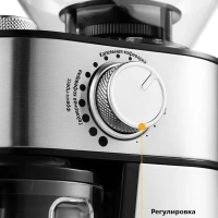 Кофемолка электрическая жерновая КТ-717 - 200 Вт