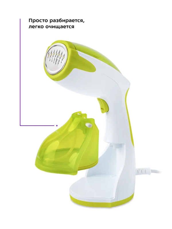 Отпариватель ручной для одежды КТ-9107 - 1200 Вт