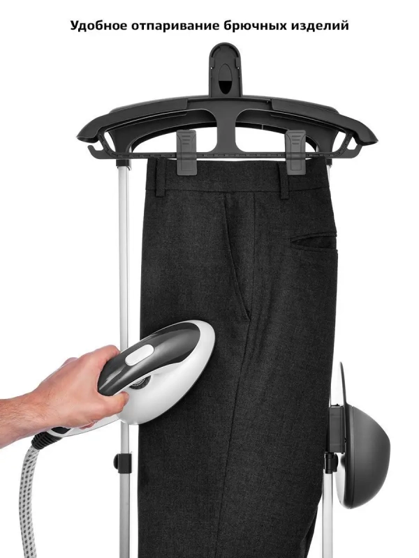 Отпариватель вертикальный для одежды КТ-940 - 2400 Вт