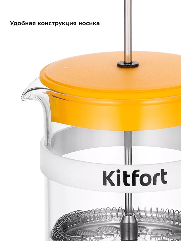 Френч-пресс 1000 мл заварочный чайник КТ-1254