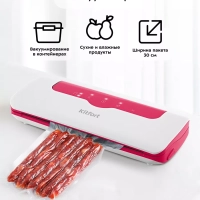 Вакууматор для продуктов вакуумный упаковщик КТ-1536 Вакууматор для продуктов вакуумный упаковщик КТ-1536