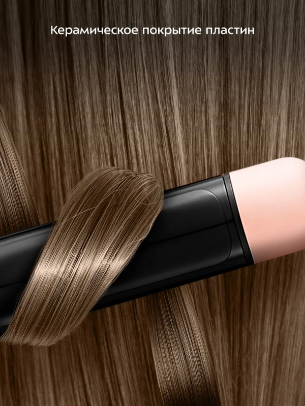 Плойка для волос "3 в 1" стайлер КТ-3274 - 70 Вт