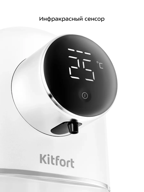 Сенсорный диспенсер для мыла-пены КТ-6381 - 5 Вт