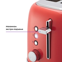Тостер для хлеба с поддоном КТ-6218 - 870 Вт