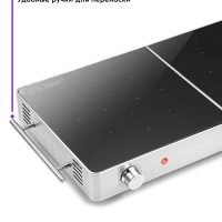 Инфракрасная плита настольная КТ-150 3000 Вт