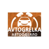Автоодеяло для двигателя Avtogrelka, 150 х 90 см