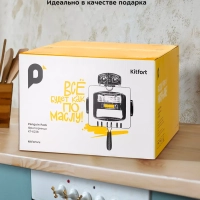 Фритюрница электрическая со съемной корзиной КТ-6238 Фритюрница электрическая со съемной корзиной КТ-6238