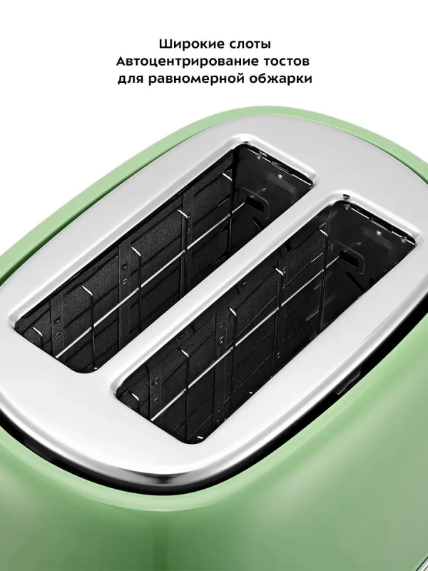Тостер для хлеба техника для кухни КТ-4004 - 2 слота